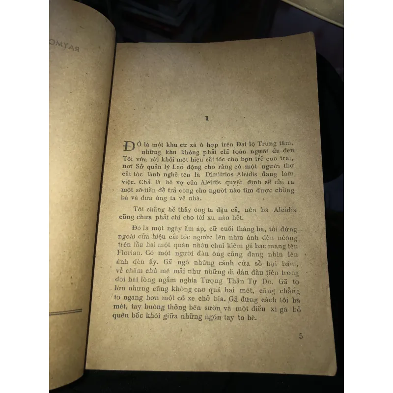 Vĩnh biệt em yêu - Raymond Chandler 1013177