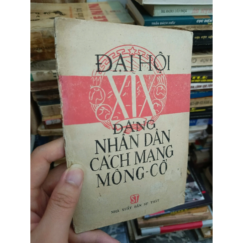 Đại hội XIX - Đảng nhân dân Cách mạng Mông Cổ 478784