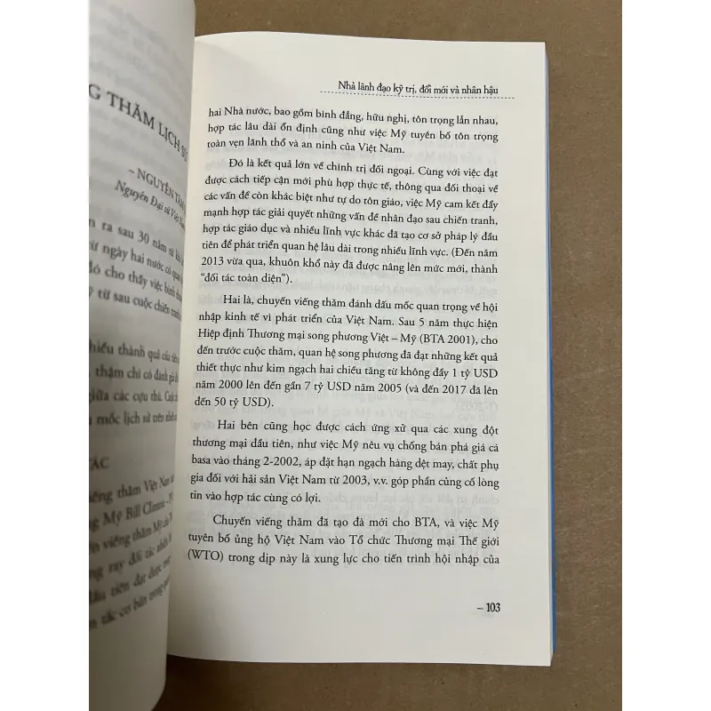 Phan Văn Khải, Nhà lãnh đạo kỹ trị, đổi mới và nhân hậu 1024107