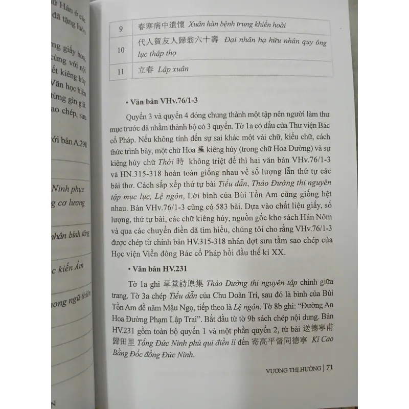 LẬP TRAI PHẠM QUÝ THÍCH - CUỘC ĐỜI VÀ THƠ CHỮ HÁN 696932