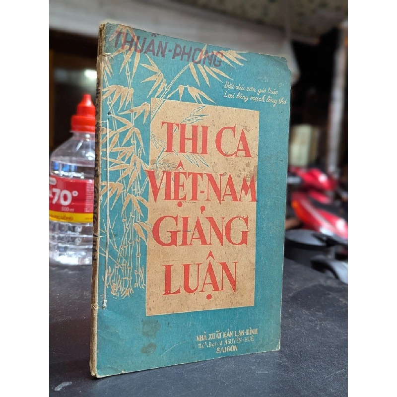 Thi ca việt nam giảng luận - Thuần Phong 452726