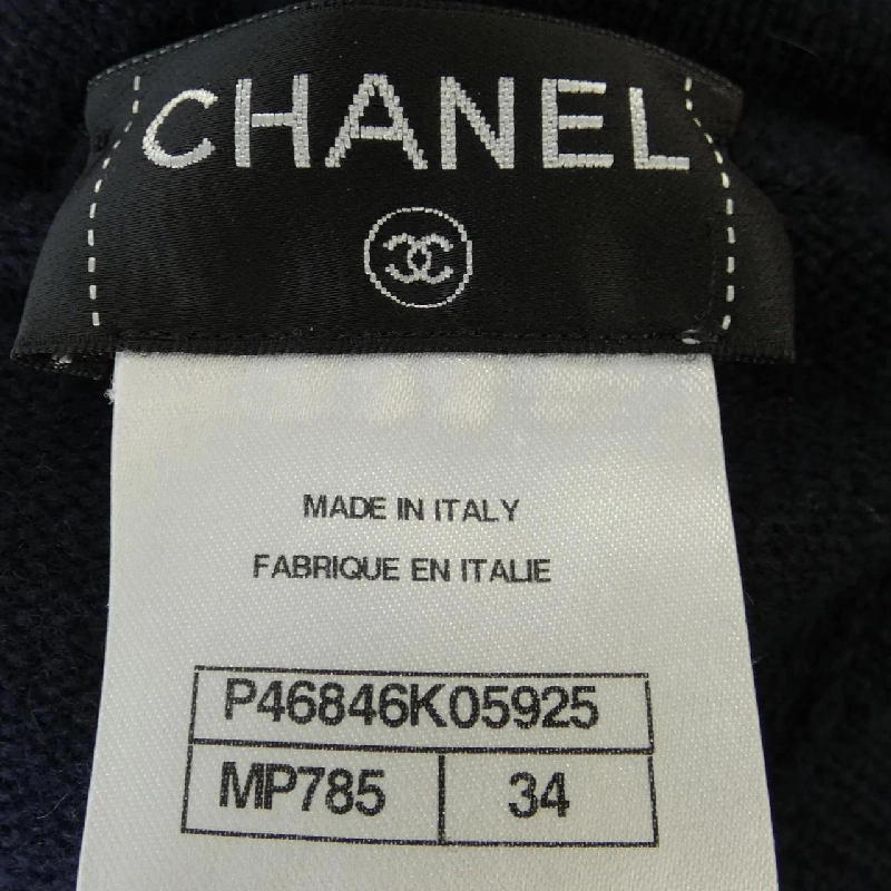 CHANEL P46846K05925 Đầm - Hàng hiệu Chính hãng 815883