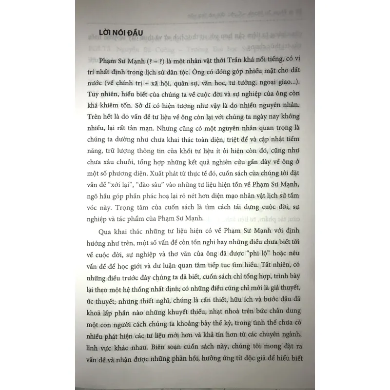 Phạm Sư Mạnh - Cuộc đời và thơ văn 709718