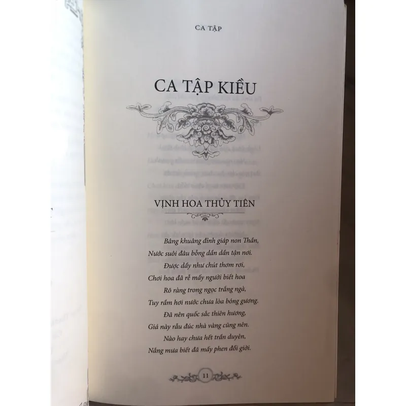 Lãm Thuý Tập 696863