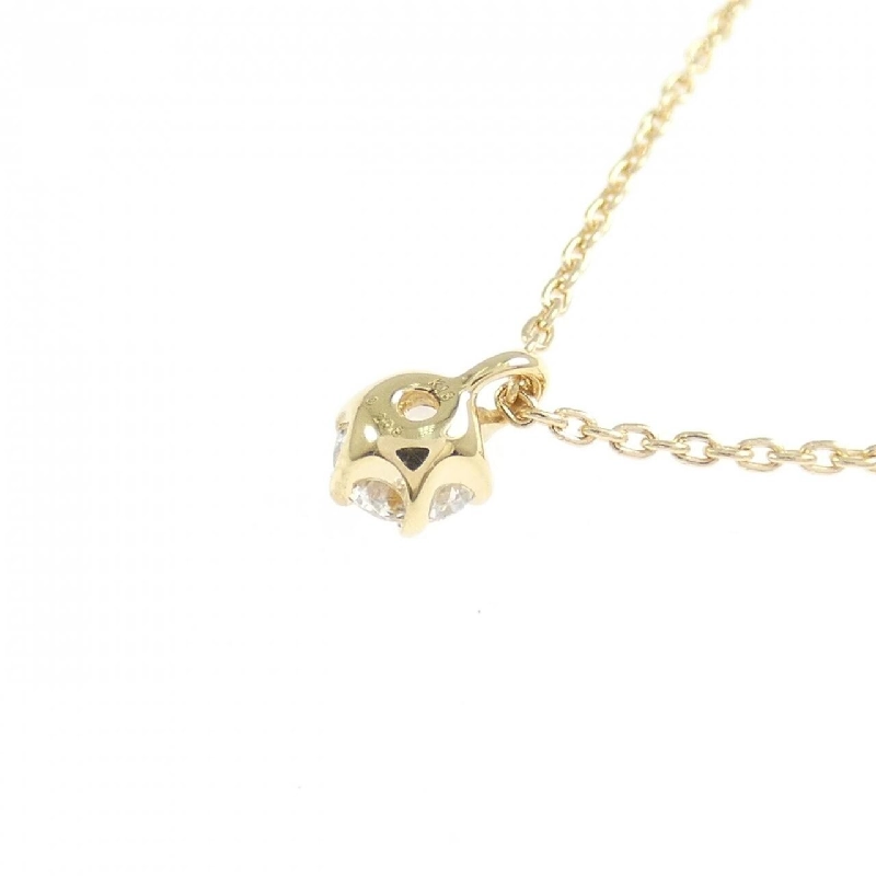 Dây chuyền kim cương K18YG 0.208CT D SI2 EXT - Hàng hiệu Chính hãng 879770