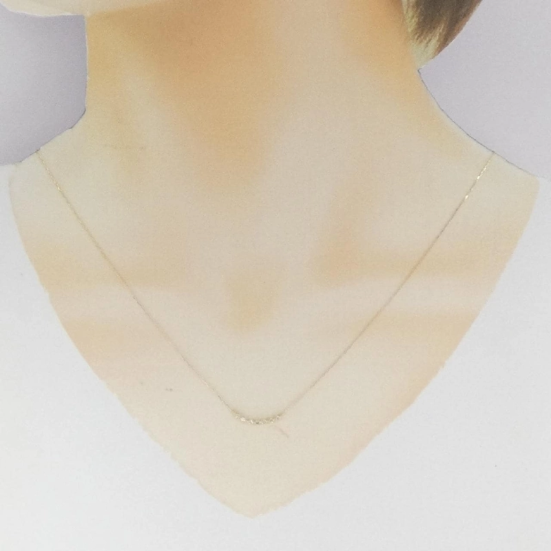 Dây chuyền kim cương K18YG 0.08CT - Hàng hiệu Chính hãng 861497