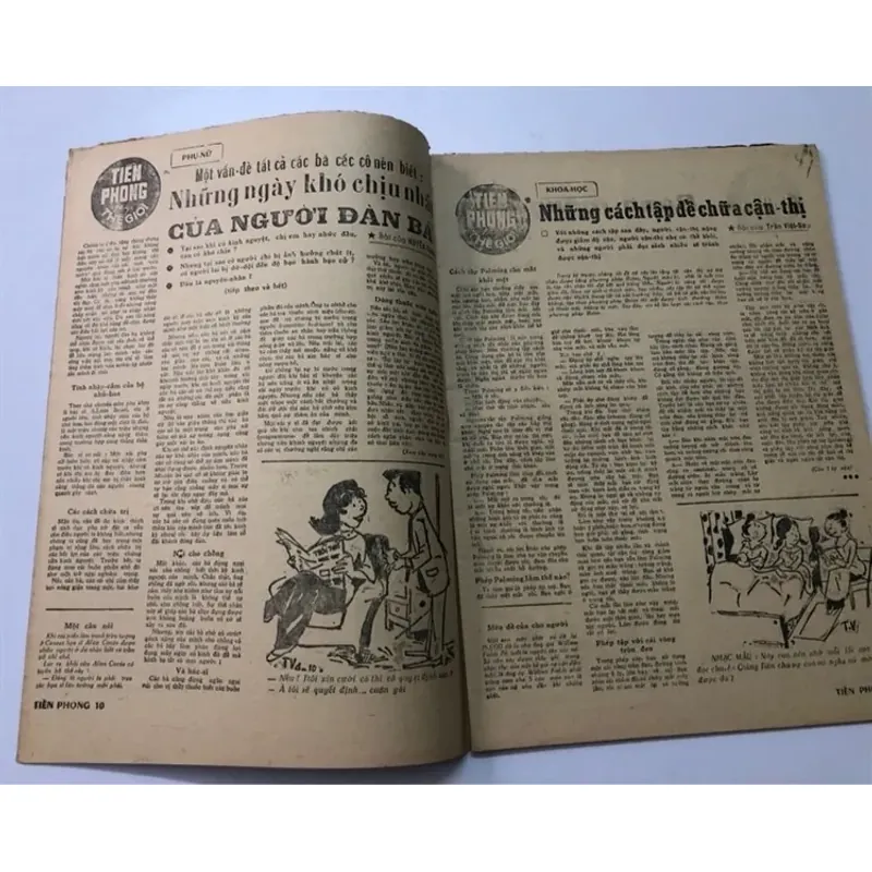 BÁO TIỀN PHONG NĂM 1969 749477