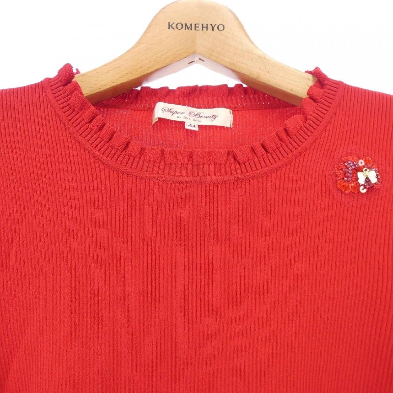 SUPER BEAUTY - Hàng hiệu Authentic 812491