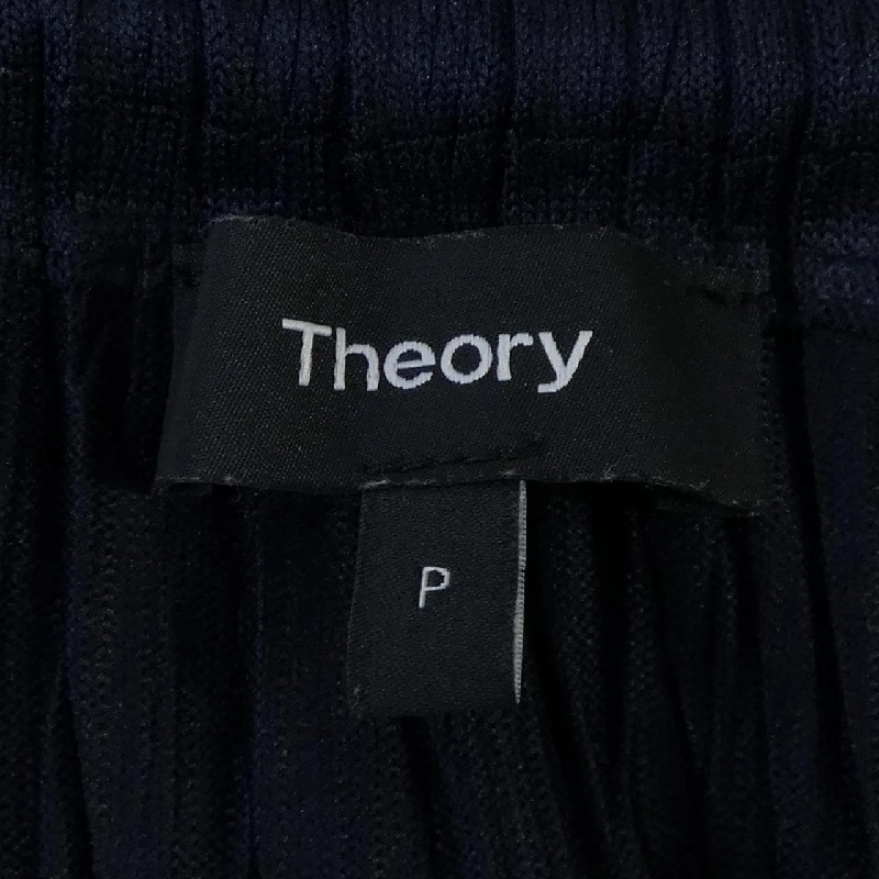 Thuyết lý lý thuyết váy 646180