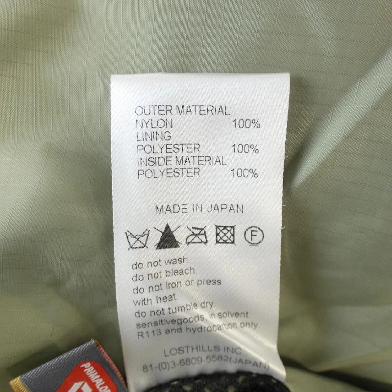 from the garret FTG1602-JK04 Jacket - Hàng hiệu Authentic 886829