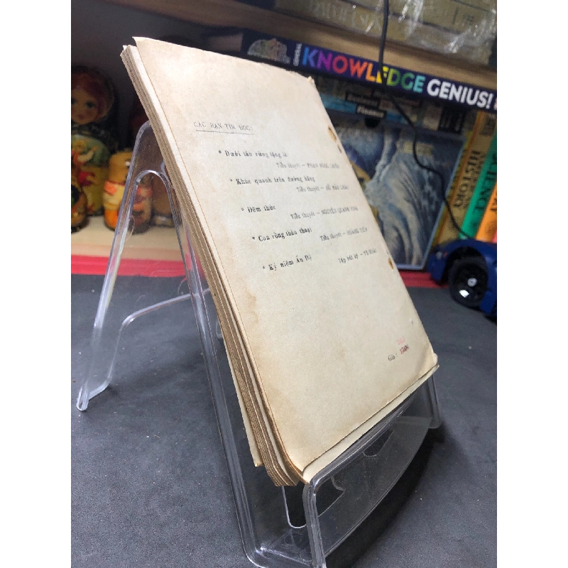 Biên giới ở gần mới 60% ố nặng tróc gáy có dấu mộc và viết nhẹ trang đầu 1987 Lê Khánh HPB0906 SÁCH VĂN HỌC 914663