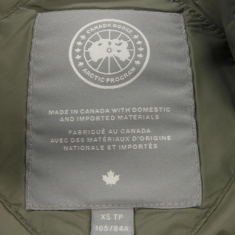Áo khoác lông Canada Goose 4829W - Hàng hiệu Chính hãng 808628