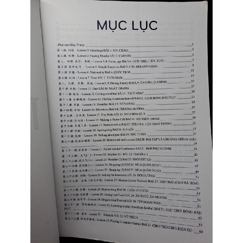 Sách bài tập thực hành của giáo trình tự học tiếng Trung giao tiếp 2019 mới 80% bị gấp nếp bìa sau HPB.HCM2107 34526