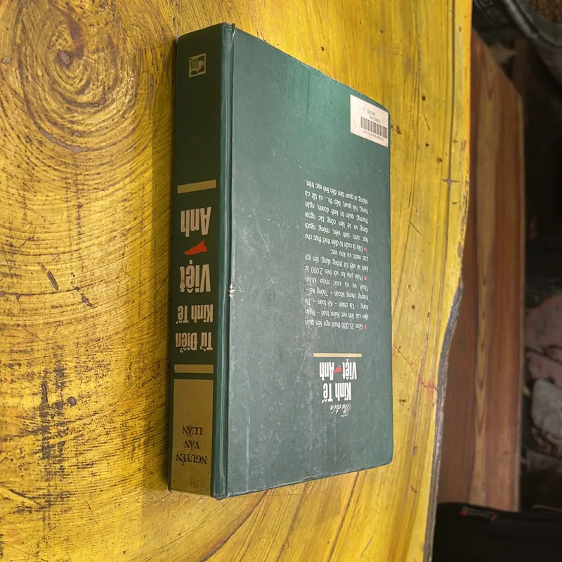 TỪ ĐIỂN KINH TẾ VIỆT - ANH - NGUYỄN VĂN LUẬN 701182