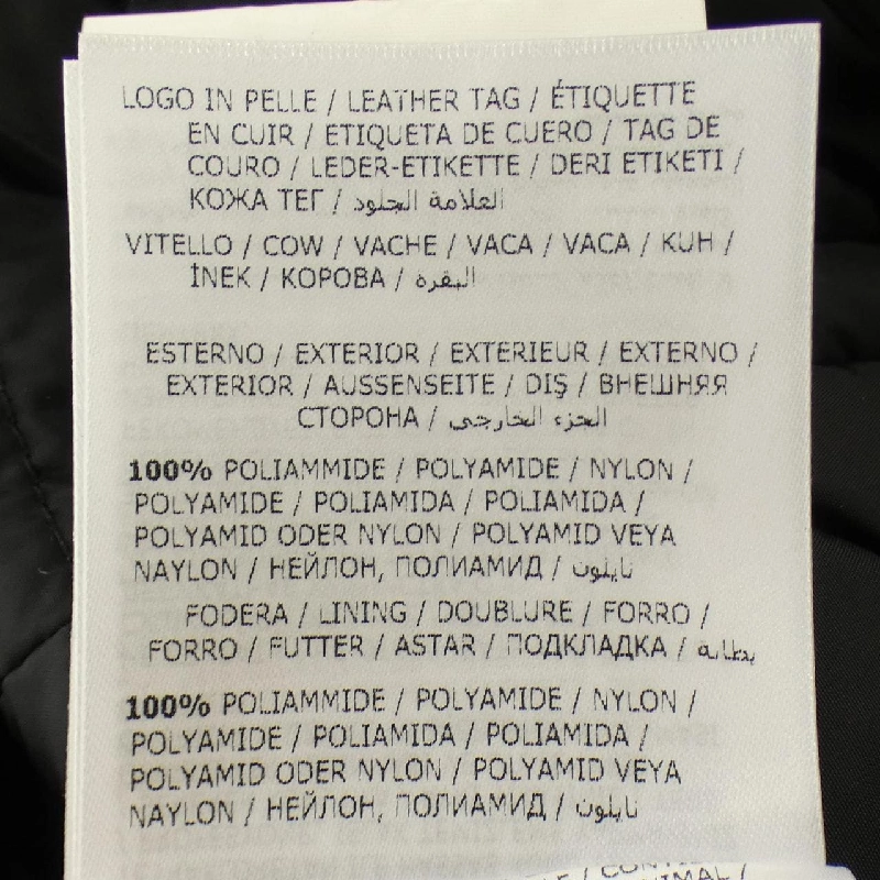 MONCLER ROY Áo gile - Hàng hiệu Chính hãng 882287