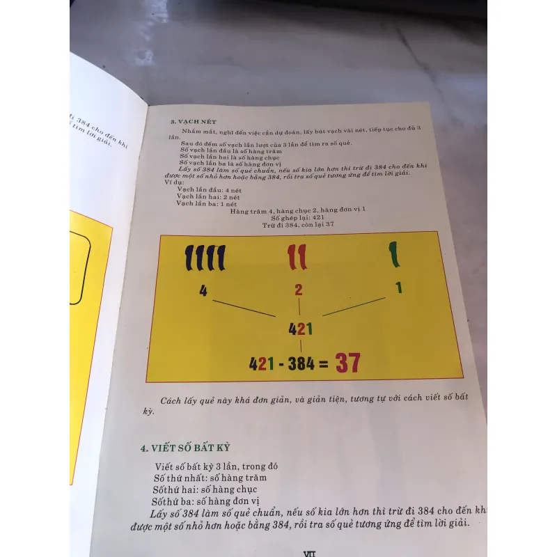 Gia cát thần toán 790135