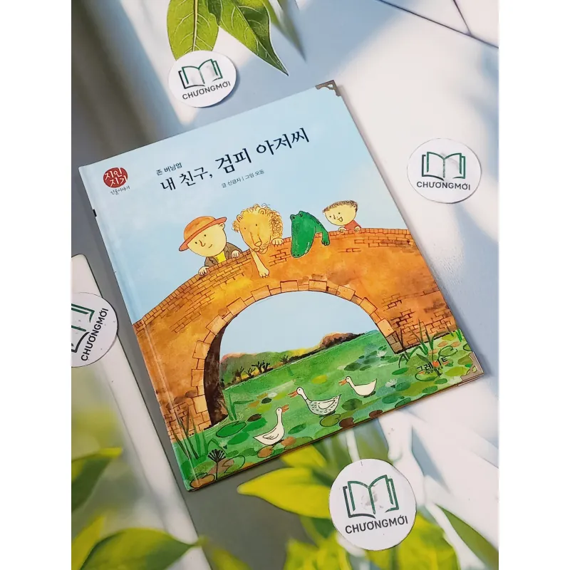 [Tặng nẹp góc] Truyện thiếu nhi Hàn Quốc: Danh nhân 64 -  지인지기 인물 이야기: 존 버닝엄 732012