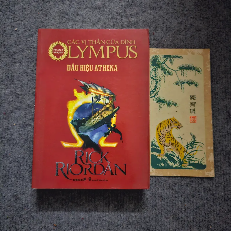 Các vị thần của đỉnh Olympus , Dấu hiệu Athena 733999