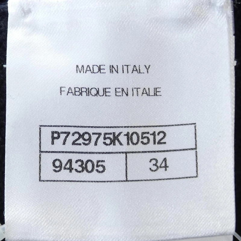 CHANEL P72975K10512 22A Áo khoác - Hàng hiệu Chính hãng 824627