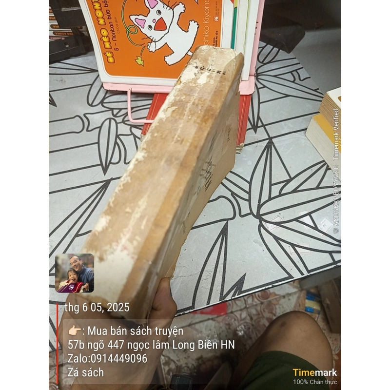 TẦM-NGUYÊN TỰ-ĐIỂN CỔ VĂN- HỌC TỪ NGỮ TẦM NGUYÊN 466597