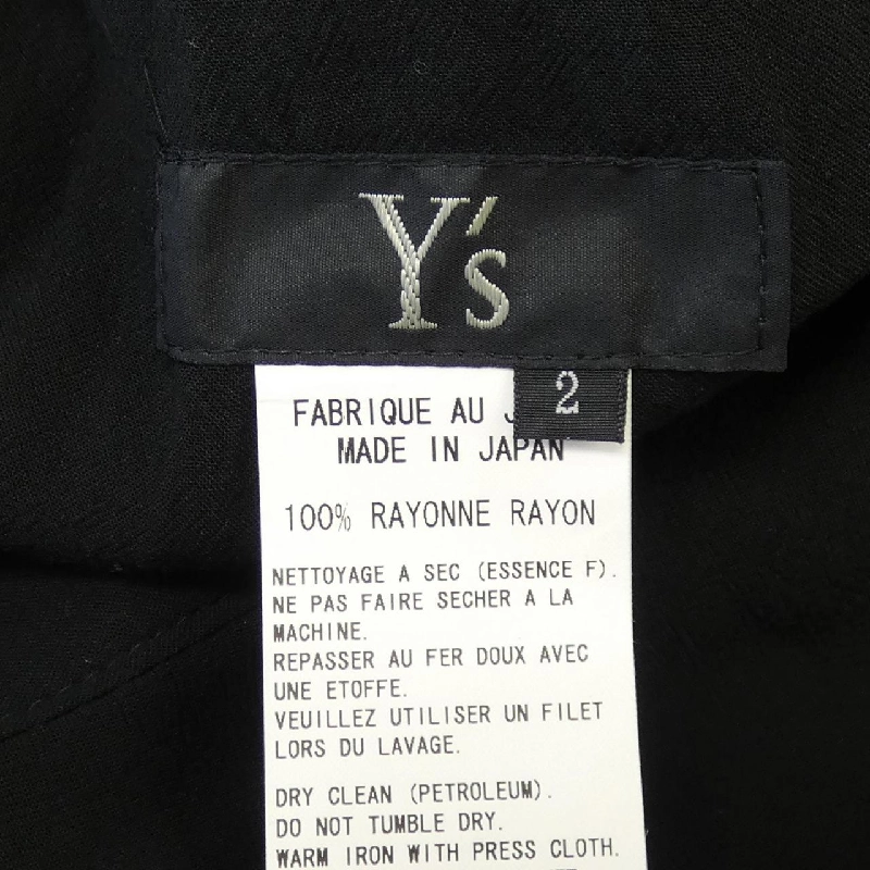 Quần Y's YB-P21-207 - Hàng hiệu Authentic 819787