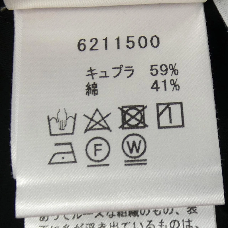 Rene RENE 6211500 Áo 628645