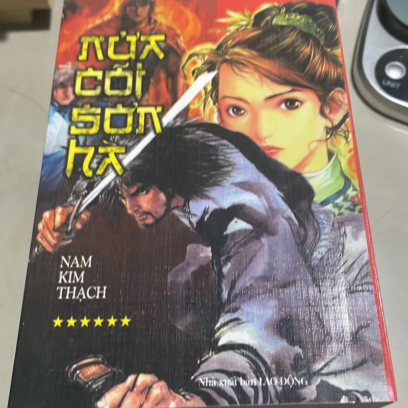 Nửa cõi sơn hà - Nam Kim Thạch 1020066