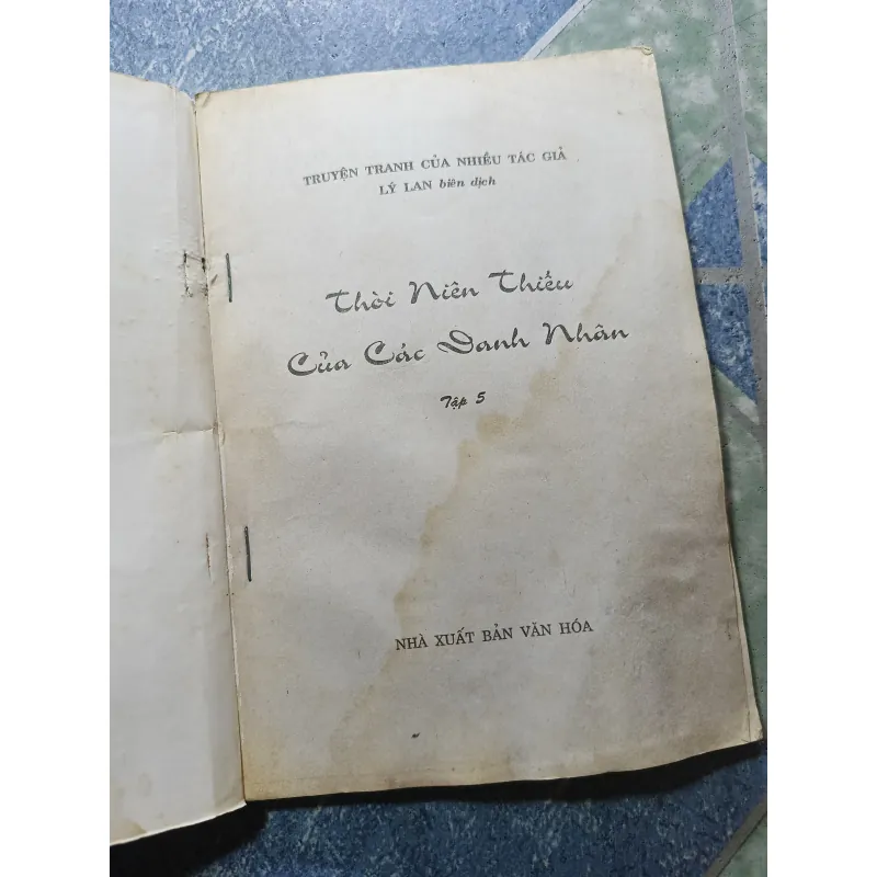 Thời niên thiếu của các danh nhân 6 tập ( truyện tranh) 975177