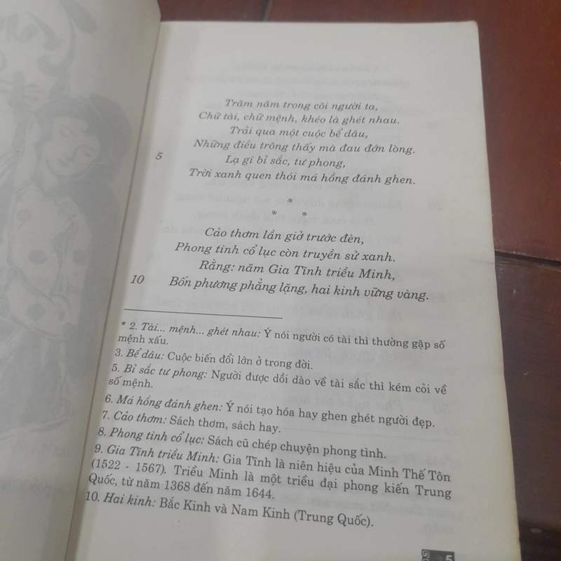 Nguyễn Du - TRUYỆN KIỀU 463993