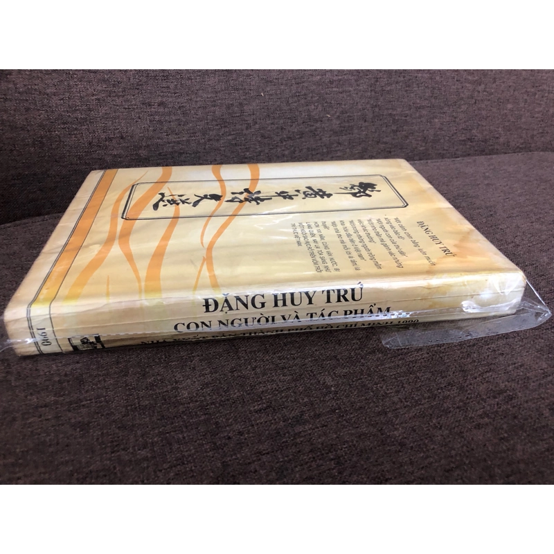 Đặng Huy Trứ - Con người và Tác phẩm 476345