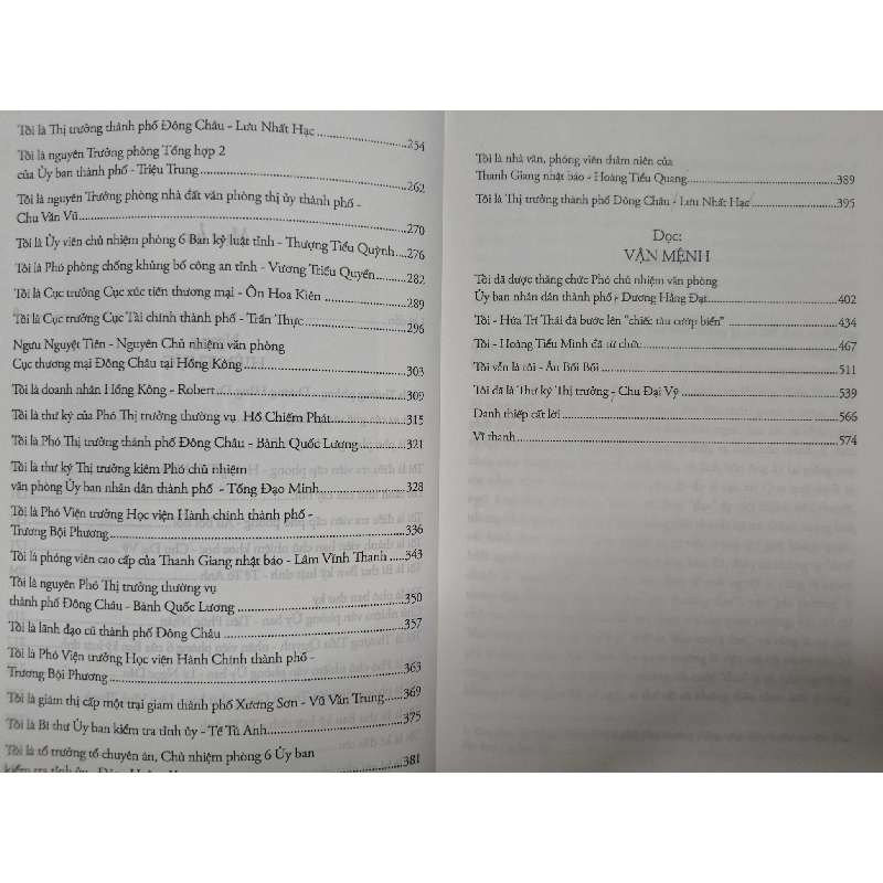 Đời công chức - 2015 - 579 trang - LỊCH SỬ - CHÍNH TRỊ - TRIẾT HỌC - SLSCTMMDTHAISLSCTANTQ3112-125 777587