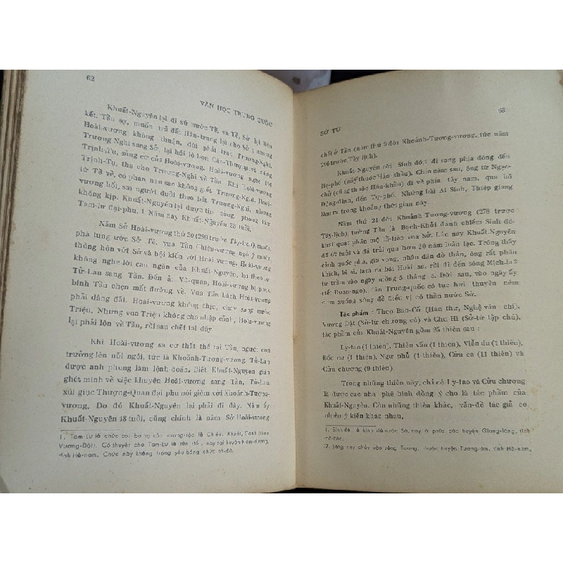 Văn học trung quốc đời chu tần - Trần Trọng San 478039
