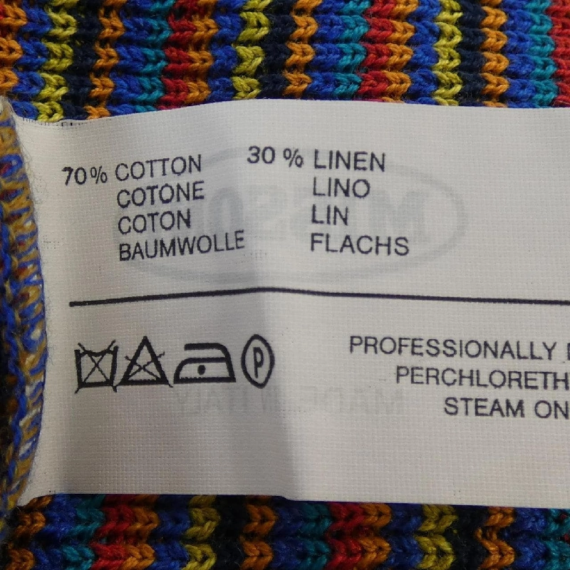 MISSONI ニット - Hàng hiệu Authentic 884319