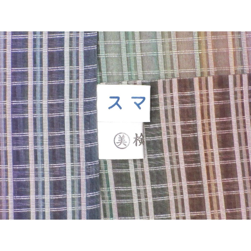 Áo khoác thời trang đơn lớp lụa Nishiwaki - Hàng hiệu Authentic 877751