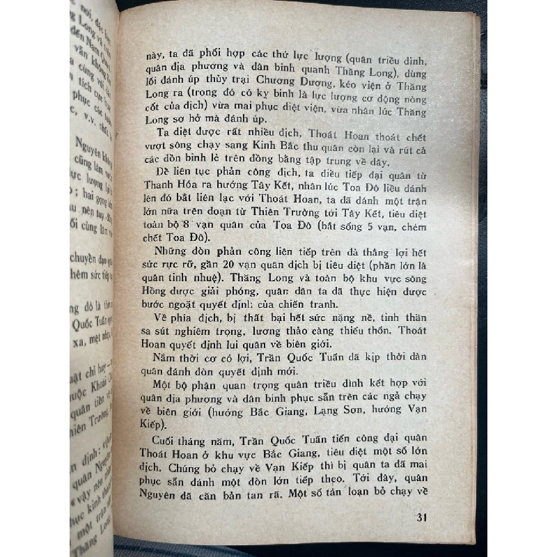 Tìm hiểu về tổ tiên ta đánh giặc - Hoàng Minh 525586