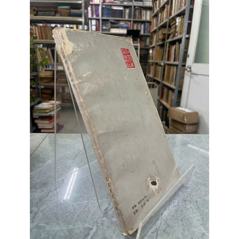 LÁ BIÊN GIỚI NƯỚC DAI DUNBANG 536957
