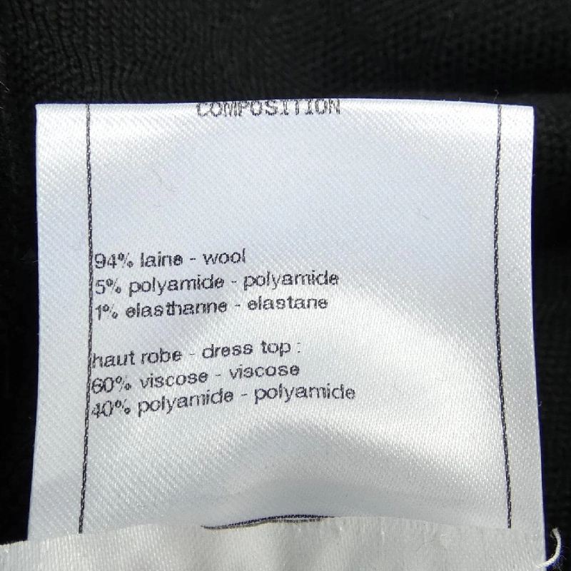 Chanel CHANEL P65618K61334 20K Váy 646374