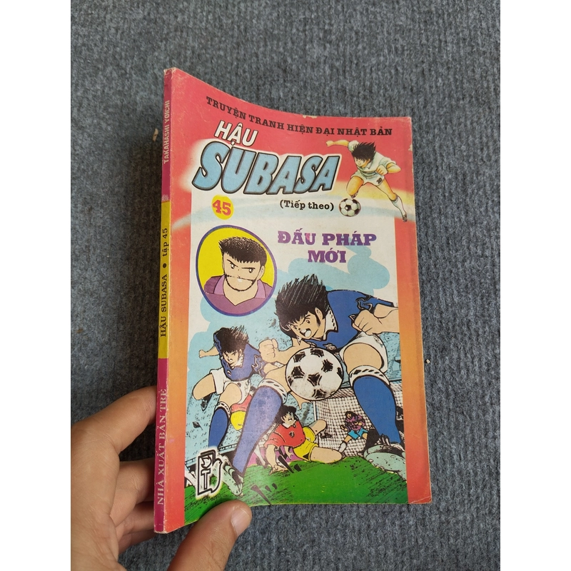 HẬU SUBASA 533410