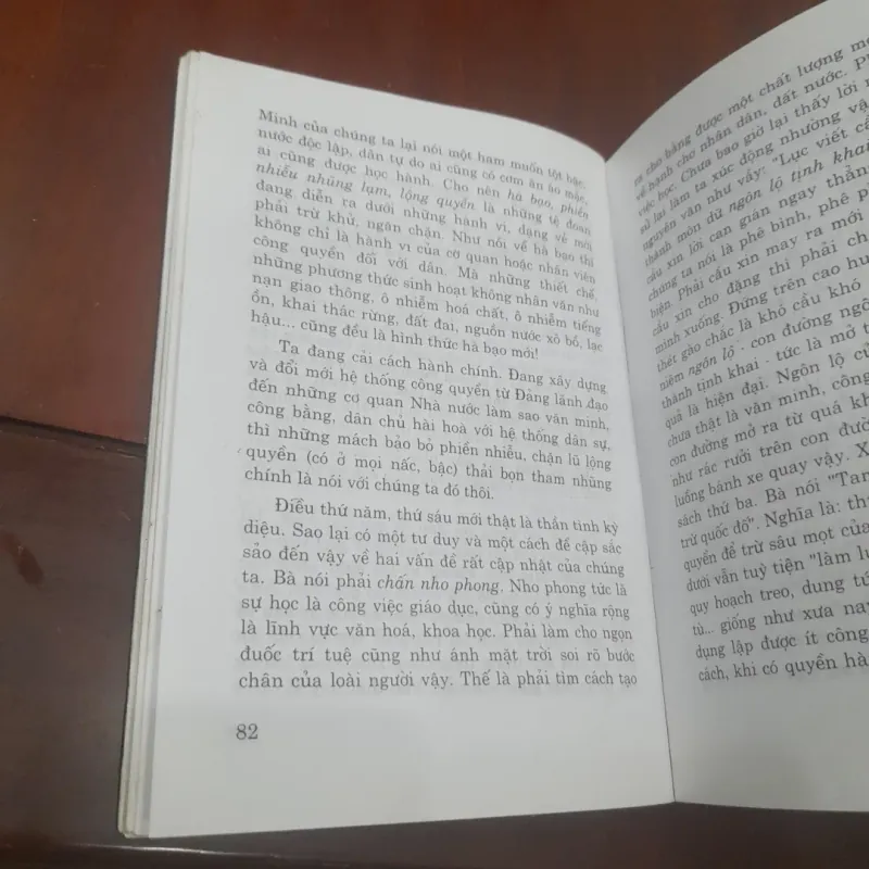 LOAN NƯƠNG THÁNH MẪU 995622