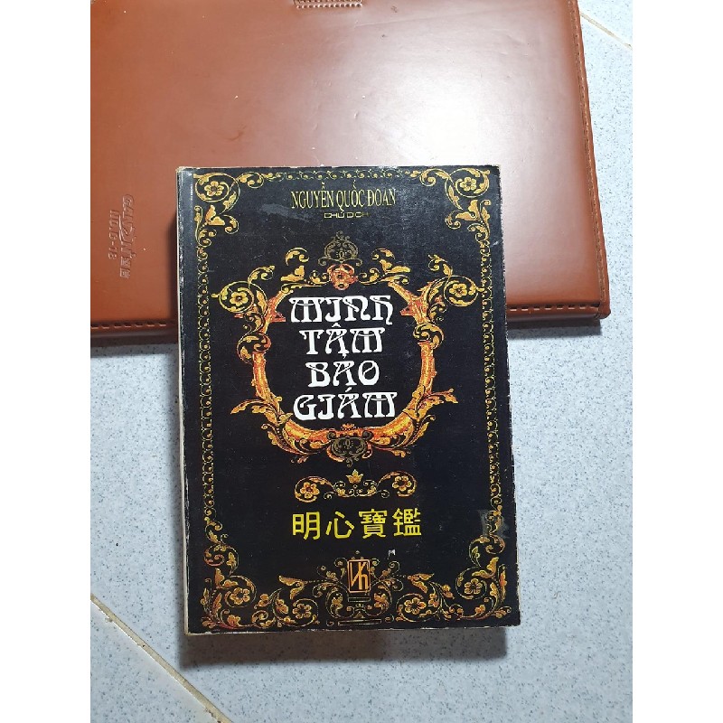 Minh Tâm Bảo Giám – Nguyễn Quốc Đoan 76870