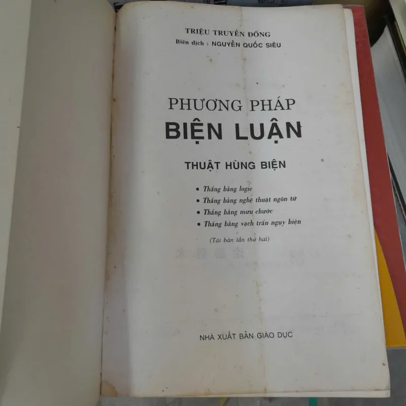 PHƯƠNG PHÁP BIỆN LUẬN THUẬT HÙNG BIỆN - TRIỆU TRUYỀN ĐỐNG 739754