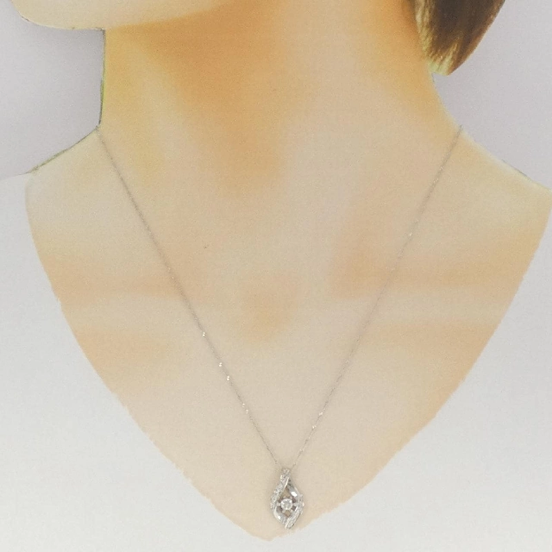 Dây chuyền kim cương PT900/PT850 0.30CT - Hàng hiệu Chính hãng 864552