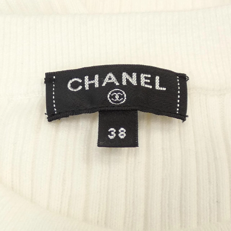 Chanel CHANEL P70827K10079 Áo 634170