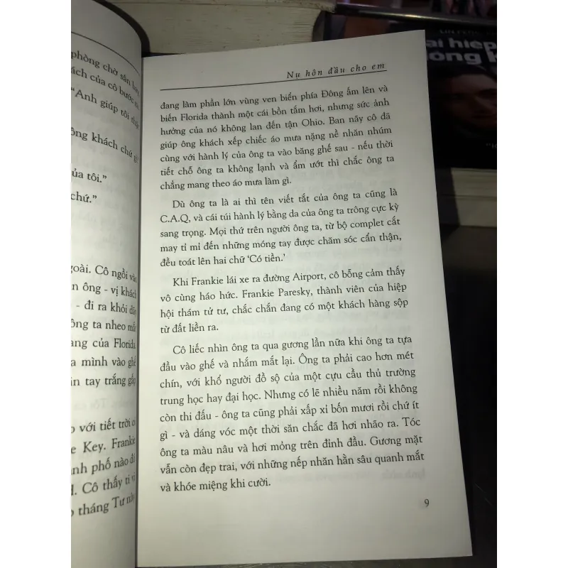 Nụ hồn đầu cho em - Suzanne Brockmann 1023750