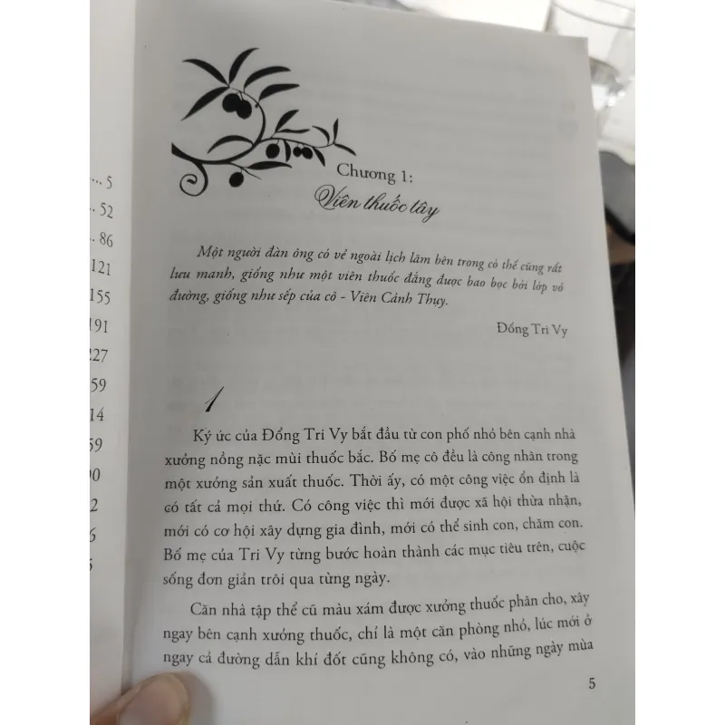 tiểu thuyết "Không Thể Thiếu Em" của tác giả Nhân Hải Trung. 994496
