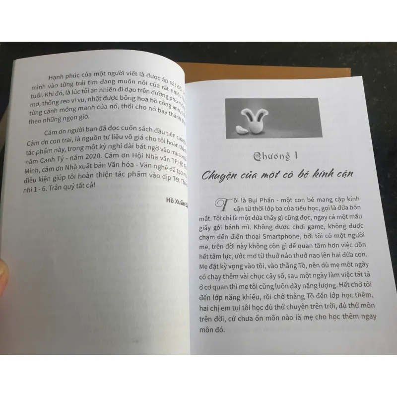 Bồ Công Anh Nhỏ 693304