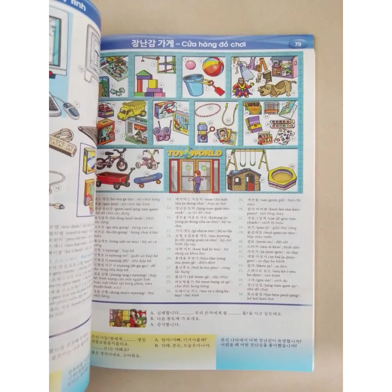 Nâng cao vốn từ vựng tiếng Hàn theo chủ đề bằng hình ảnh 653609