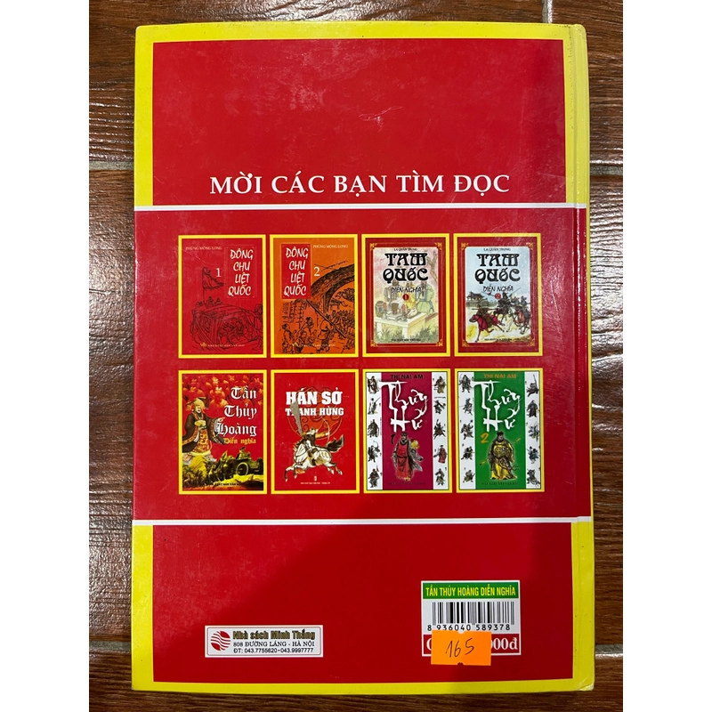 Tần Thuỷ Hoàng Diễn Nghĩa (k1) 501222
