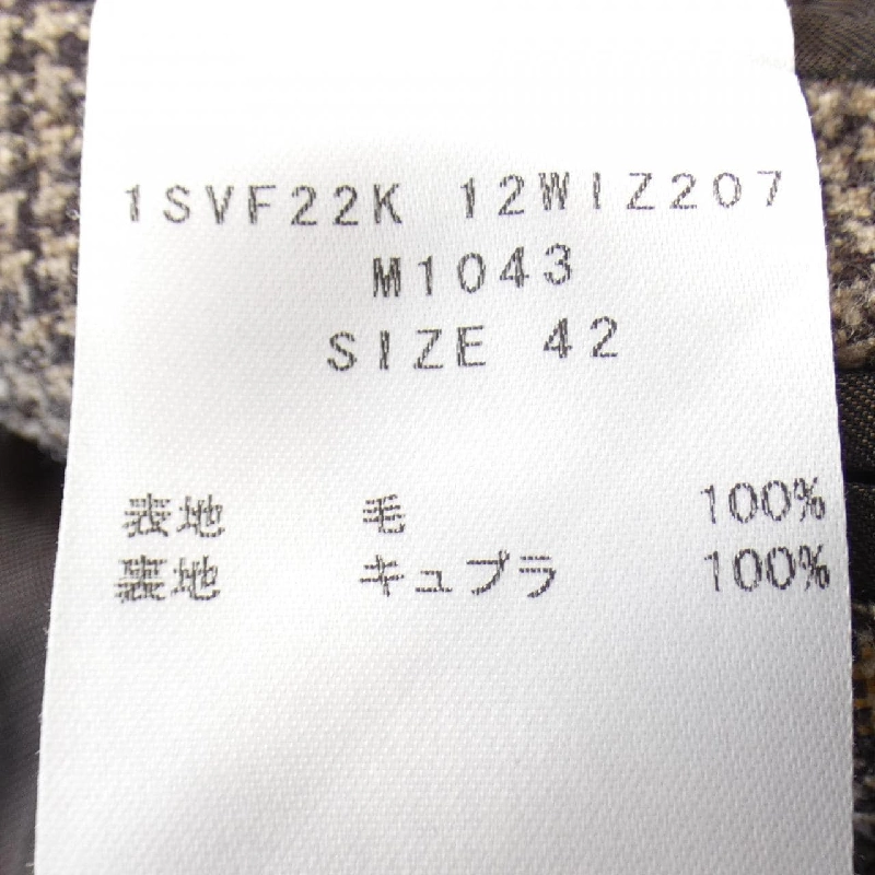 Áo khoác TAGLIATORE - Hàng hiệu Authentic 896257