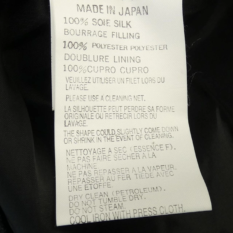 Yohji Yamamoto FX-C09-816 Áo khoác - Hàng hiệu Authentic 822737